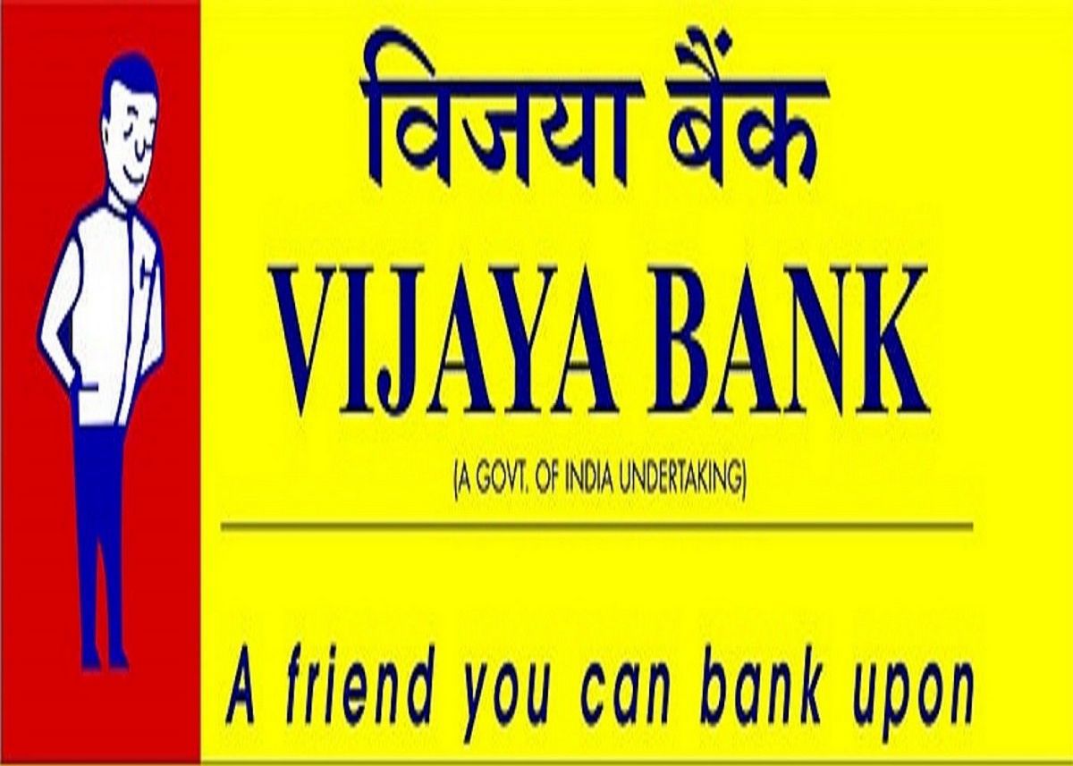 Marketing Mix of Vijaya Bank