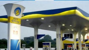 Marketing Mix of BPCL - BPCL Marketing Mix and 4 P's of BPCL