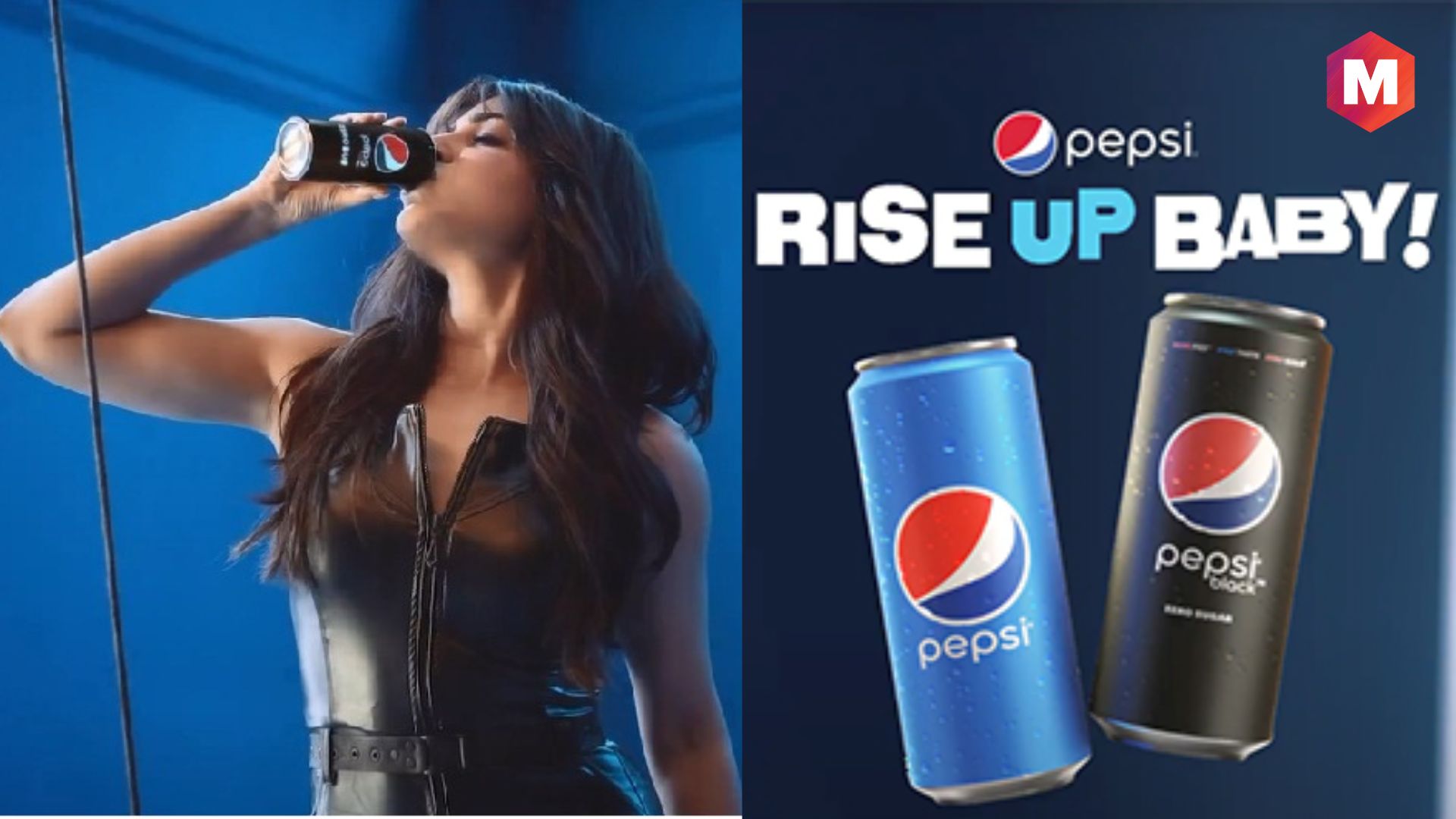 Female Pepsi Ads