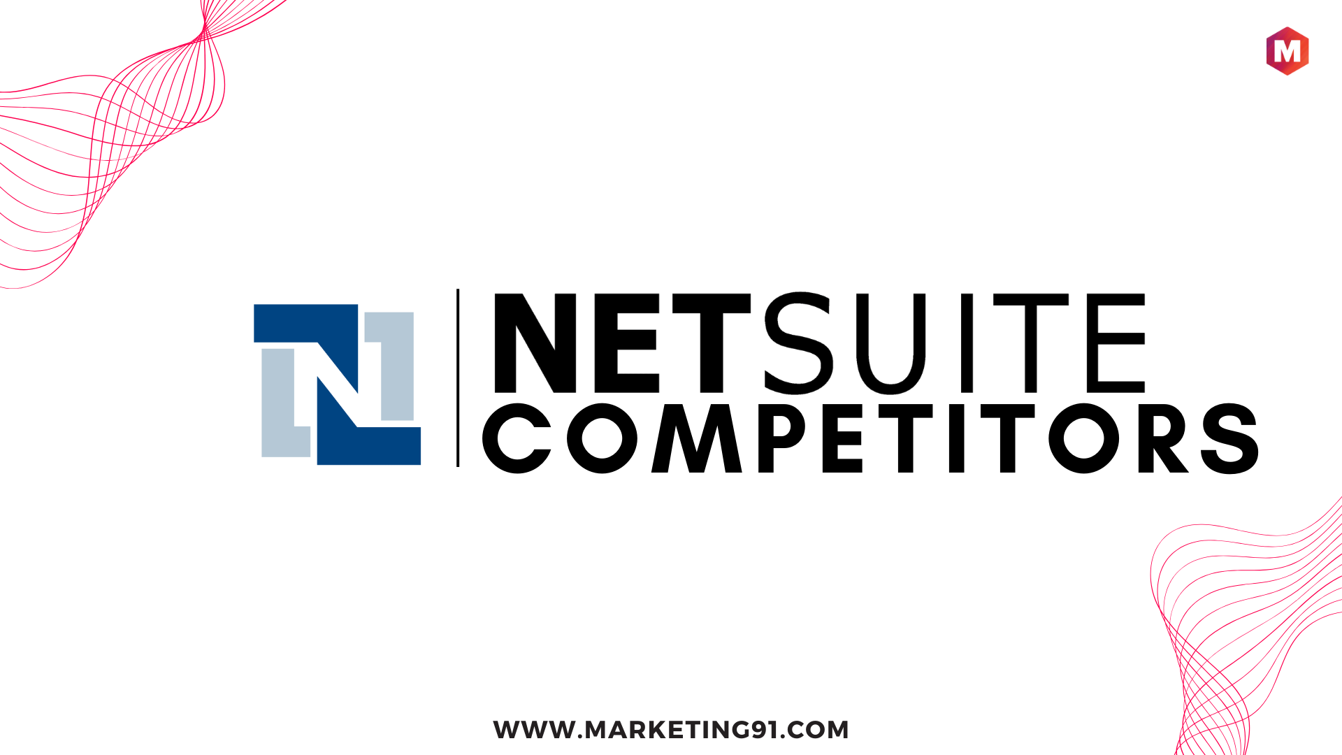 Netsuite Competitors